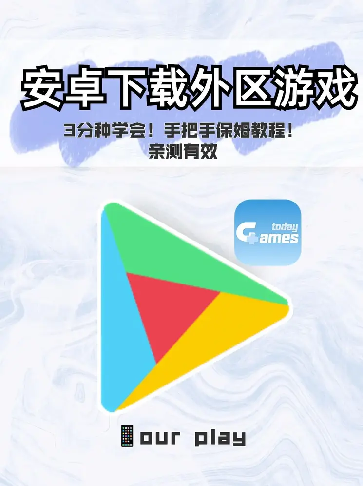 英亚彩票注册截图0