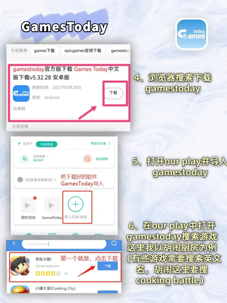 英亚彩票注册截图2